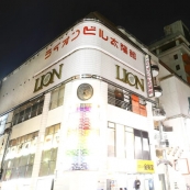 Re.Mellow イメージ1