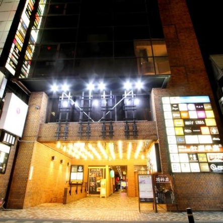 宮城県仙台市青葉区国分町2-10-21邦栄ビル イメージ