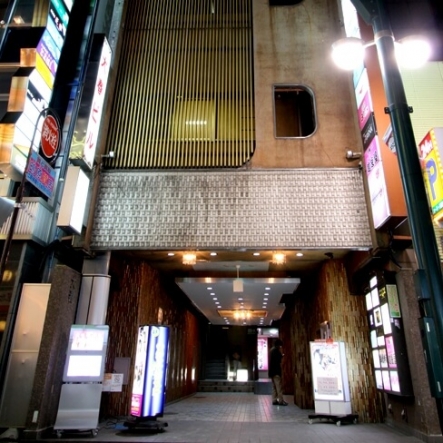 宮城県仙台市青葉区国分町2-1-9大春ビル イメージ