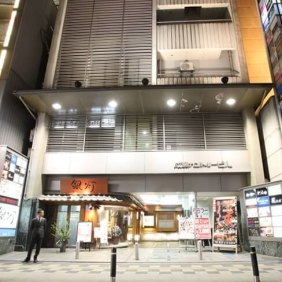 宮城県仙台市青葉区国分町2-9-36