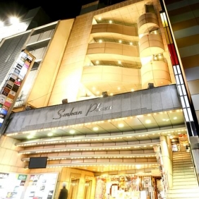 宮城県仙台市青葉区国分町2-9-35