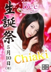 ブログイメージ