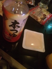 ブログイメージ