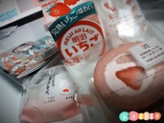 ブログイメージ