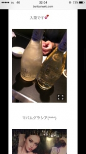ブログイメージ