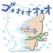 ブログイメージ