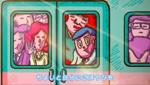 ブログイメージ
