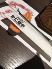 ブログイメージ