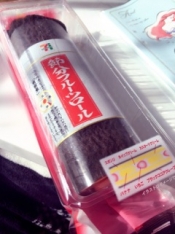 ブログイメージ