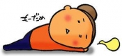 ブログイメージ
