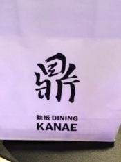 ブログイメージ