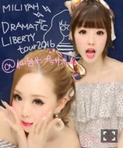 ブログイメージ