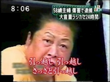 ブログイメージ