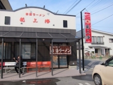 ブログイメージ