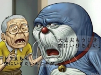 ブログイメージ