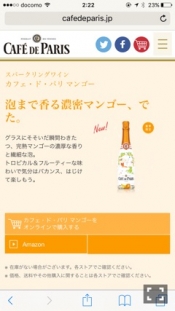 ブログイメージ