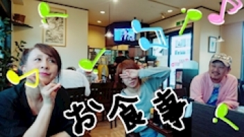 ブログイメージ