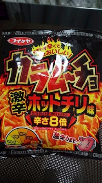 ブログイメージ