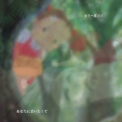 ブログイメージ