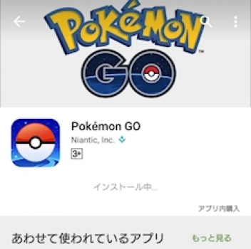 ブログイメージ