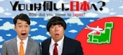 ブログイメージ