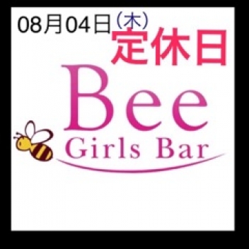ブログイメージ