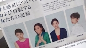 ブログイメージ