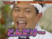 ブログイメージ