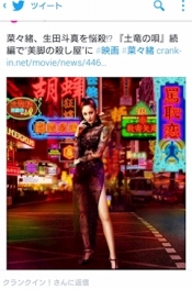 ブログイメージ