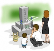 ブログイメージ