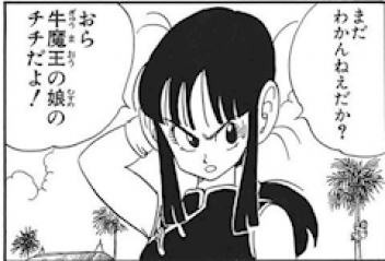 ブログイメージ