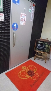 ブログイメージ