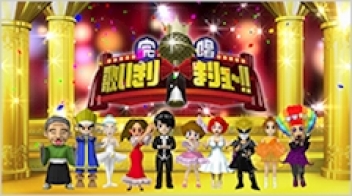 ブログイメージ