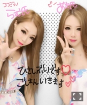 ブログイメージ