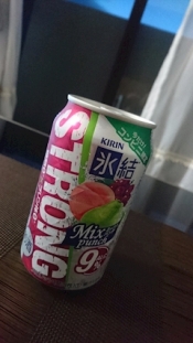 ブログイメージ