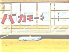 ブログイメージ