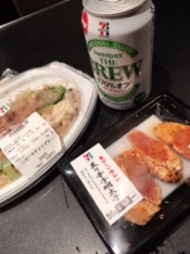 ブログイメージ