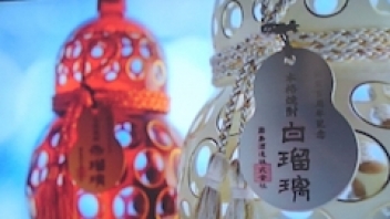 ブログイメージ