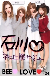 ブログイメージ