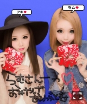 ブログイメージ