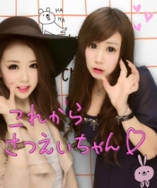 ブログイメージ