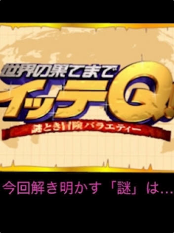 ブログイメージ