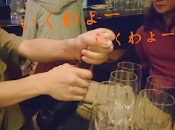 ブログイメージ