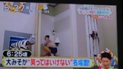 ブログイメージ
