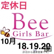 ブログイメージ