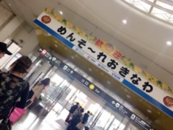 ブログイメージ