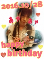 ブログイメージ