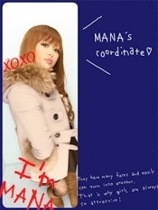 ブログイメージ