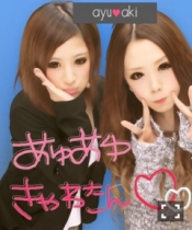 ブログイメージ