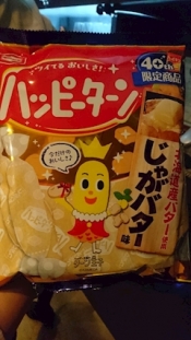 ブログイメージ